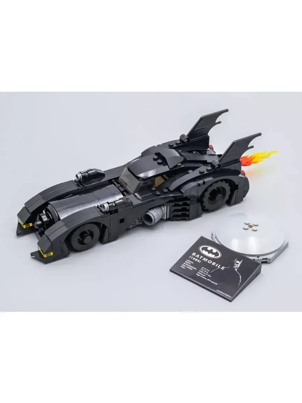 Конструктор Автомобиль Бэтмена 378 деталей 7147