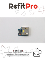 Плата зарядки с разъёмом питания для ноутбука Lenovo Yoga 11s (90004927), оригинал