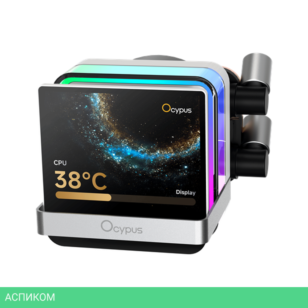 Система жидкостного охлаждения для процессора Ocypus Sigma L24 Pro WH White (Sigma-L24-WH2ANWL00P-GL)