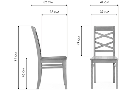 Стул деревянный Woodville Валтер дуб