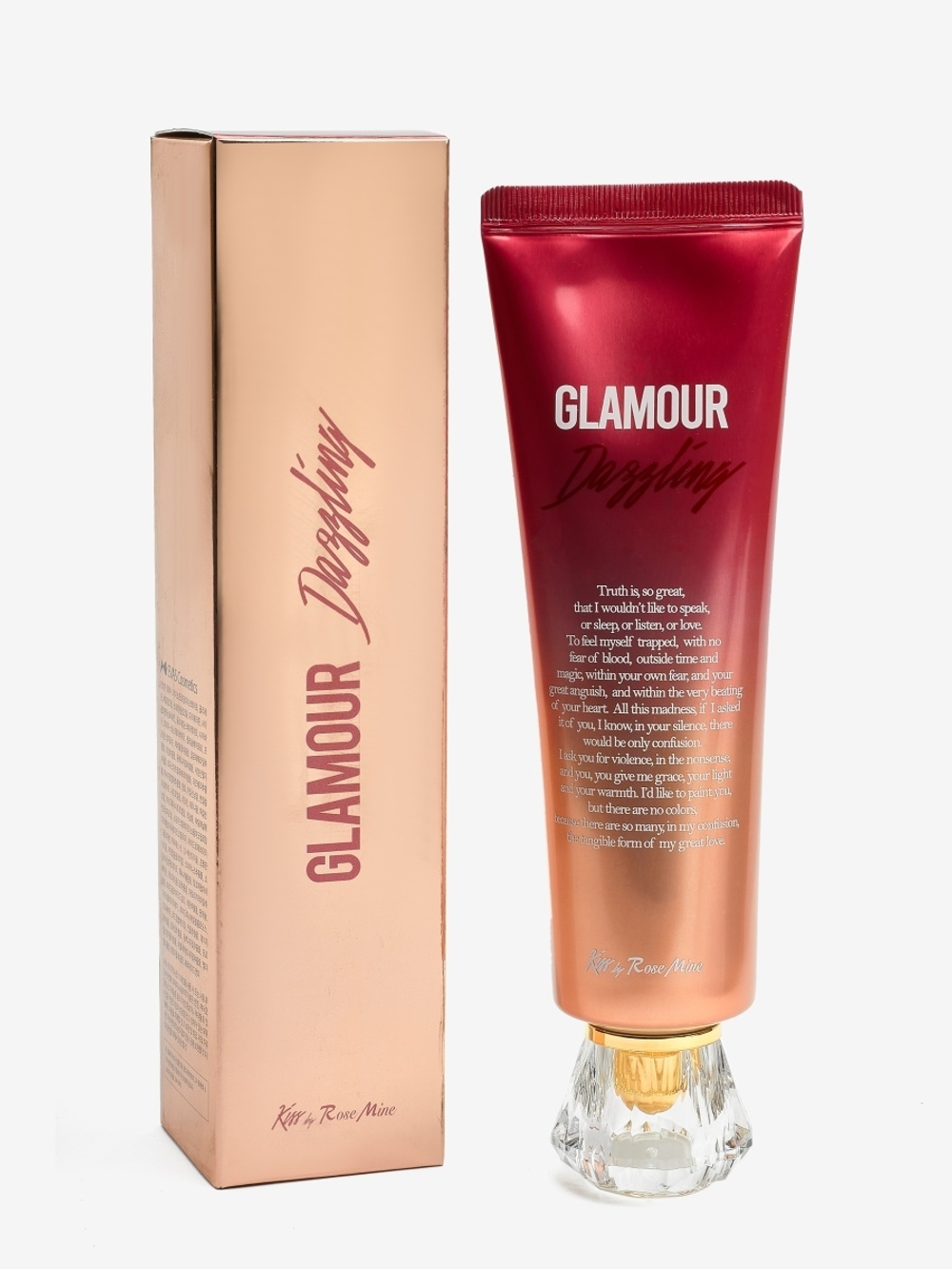[Kiss by Rosemine] Fragrance Cream Glamour Dazzling - Крем для тела Иланг-Иланг/Яблоко, 140 мл