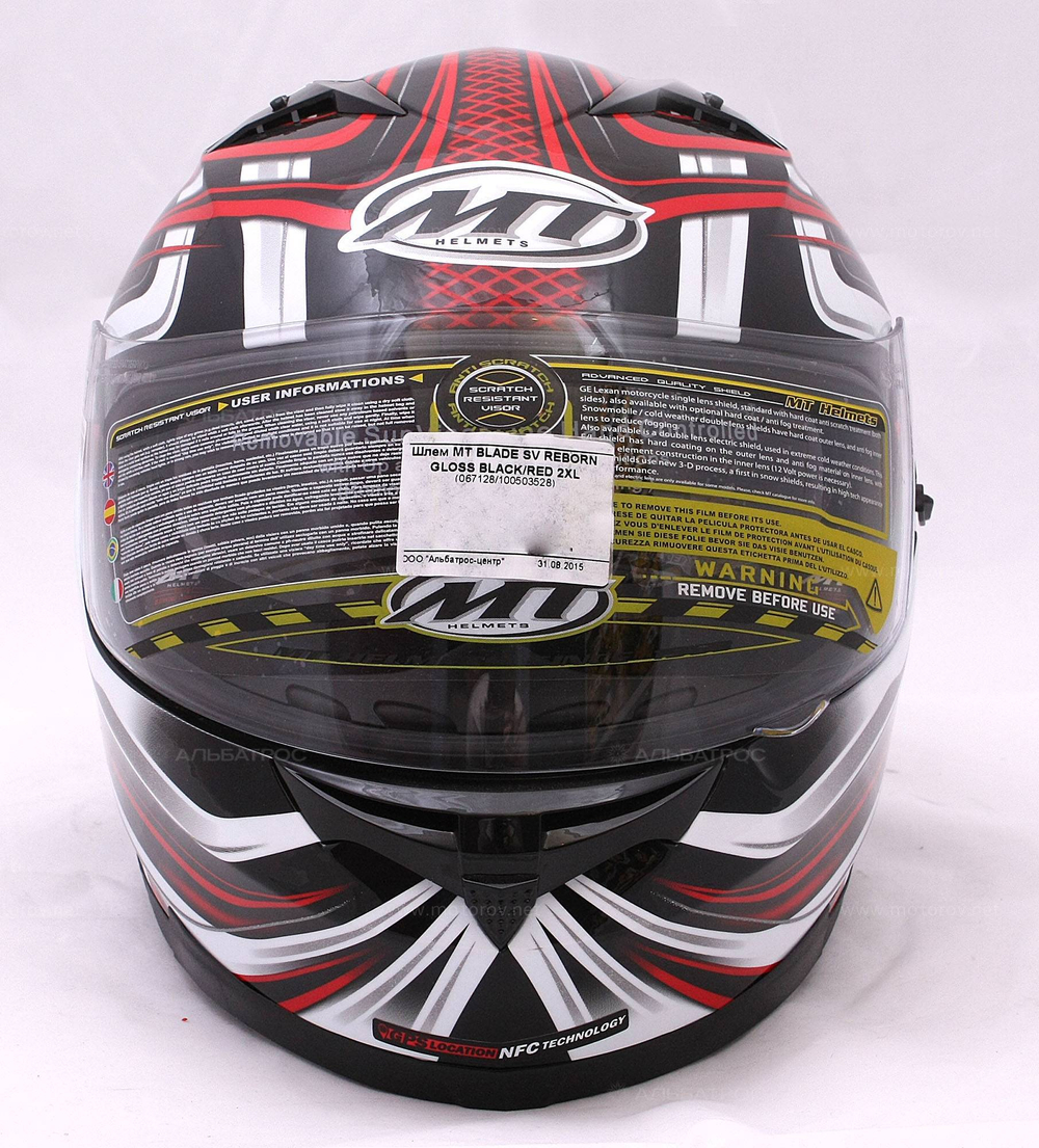 Мотошлем MT Blade SV Reborn