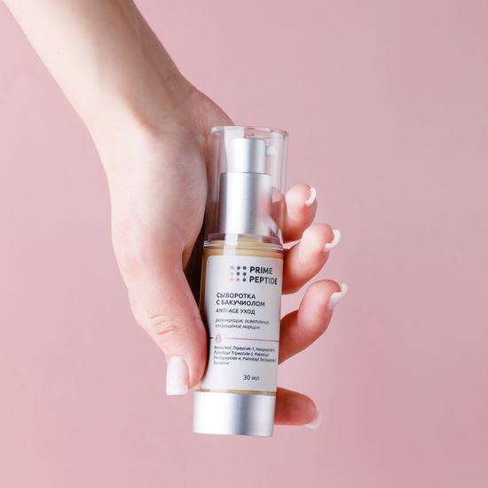 Сыворотка пептидная с бакучиолом Prime Peptide