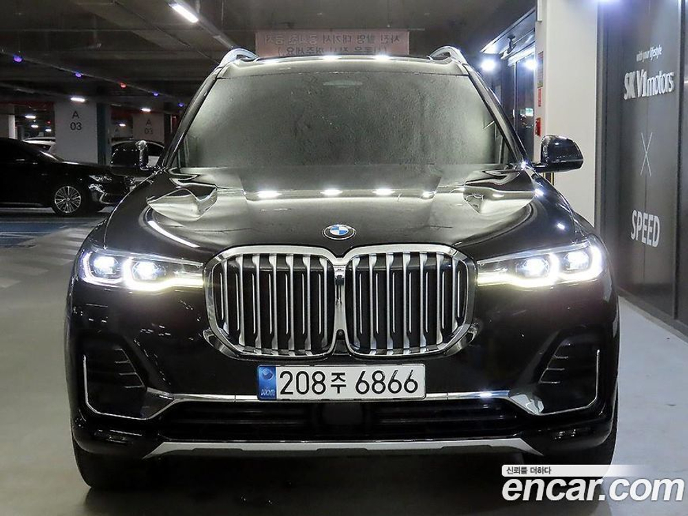 BMW X7 (G07) xDrive 40i Design Pure Excellence 6-и местный (05.2021)