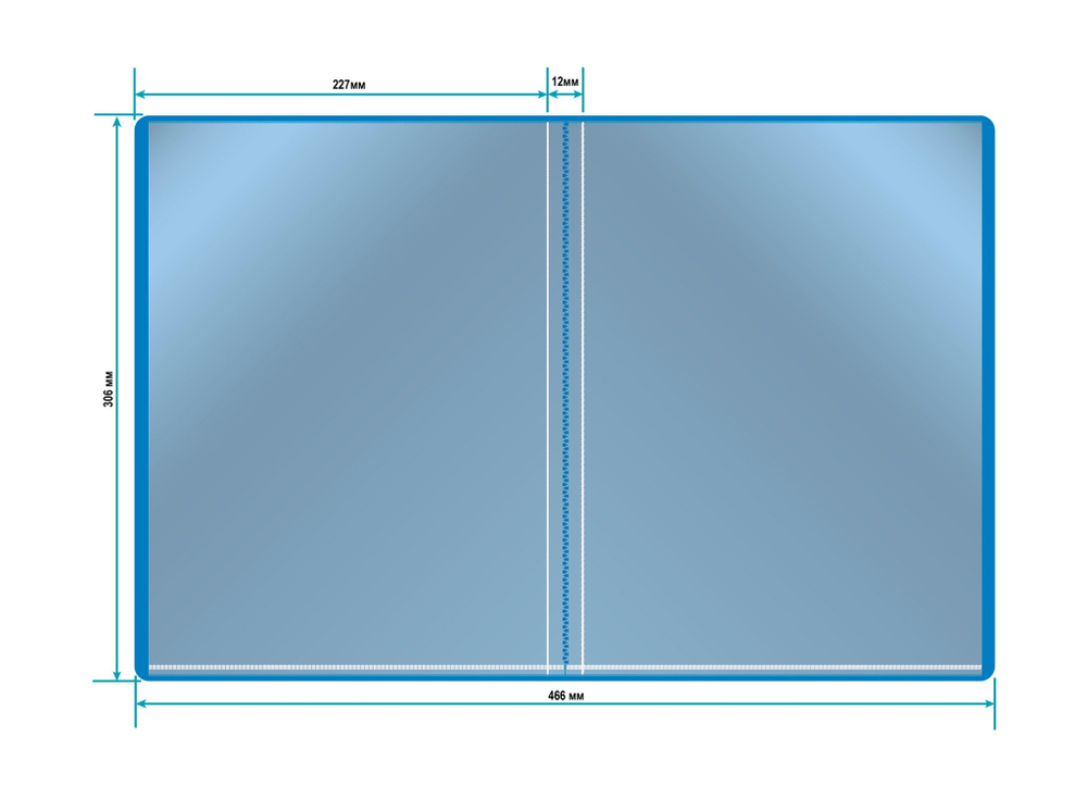 Папка 30 ф пл. 0,5 мм А-4 CRYSTAL голубая CR30blue