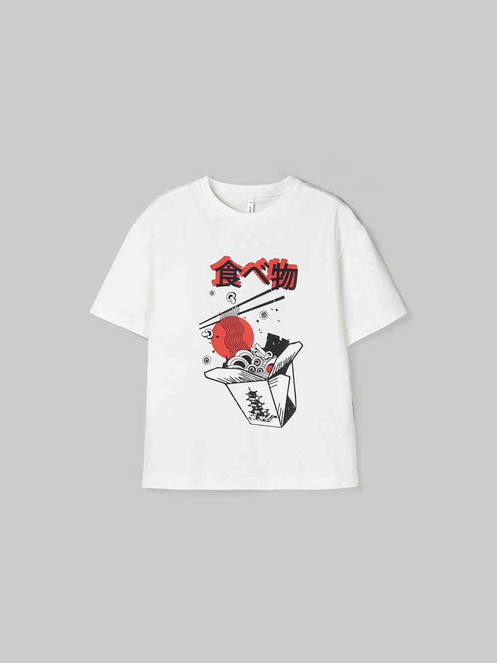 предметное