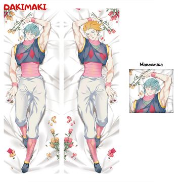 Дакимакура Хисока Мороу арт. 0870