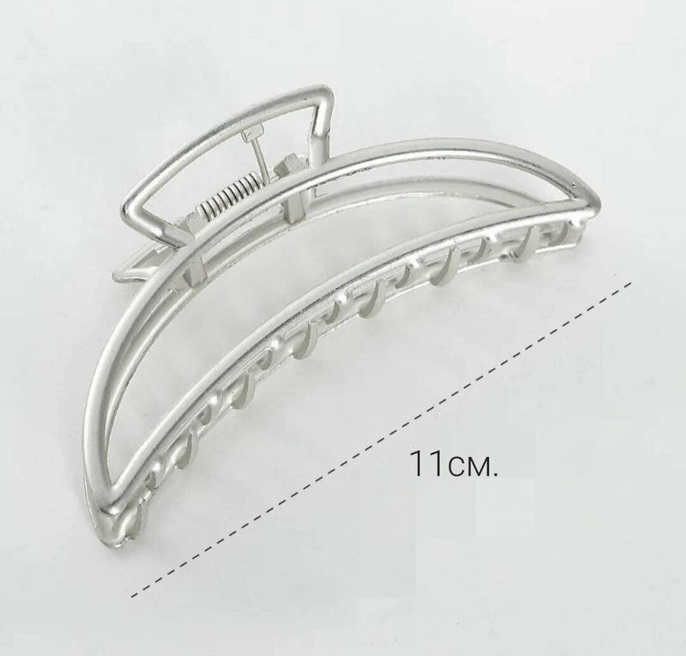 Заколка краб для волос классическая.Усиленная Большая  Усиленная. Классическая. Полукруглая. Цвет серебро