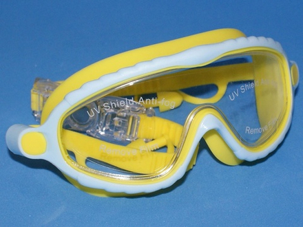 Очки для плавания BL-2102  (Жёлто-синие - ЖС)