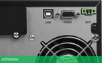 Источник бесперебойного питания Smartwatt Xpert Euro 1800Вт черный (3703020440002)