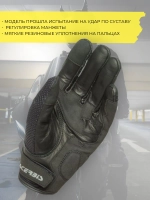 Перчатки ACERBIS RAMSEY LEATHER CE S