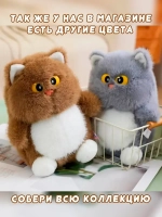 Мягкая игрушка кот толстяк плюшевый пухляш 23 см