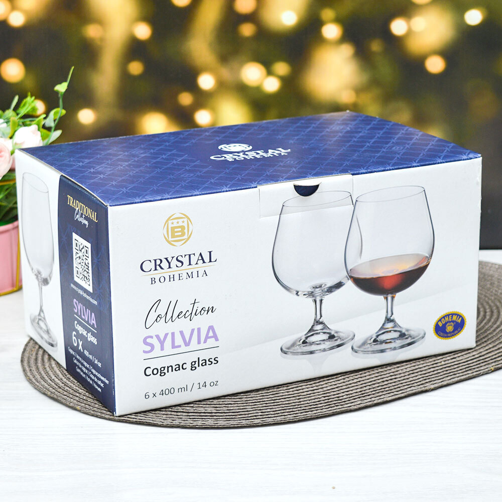 Набор бокалов для бренди "Sylvia" 6шт 400мл