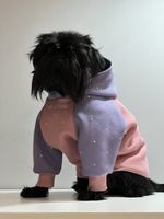 Толстовка для собак с капюшоном, 32 см. (одежда для собак мелких, средних и крупных пород)