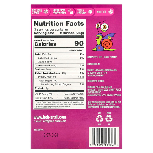 Bob Snail, Fruit Stripe, яблоко и черная смородина, 6 шт., 14 г (0,49 унции)