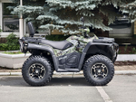 Квадроцикл QRX350 PRO