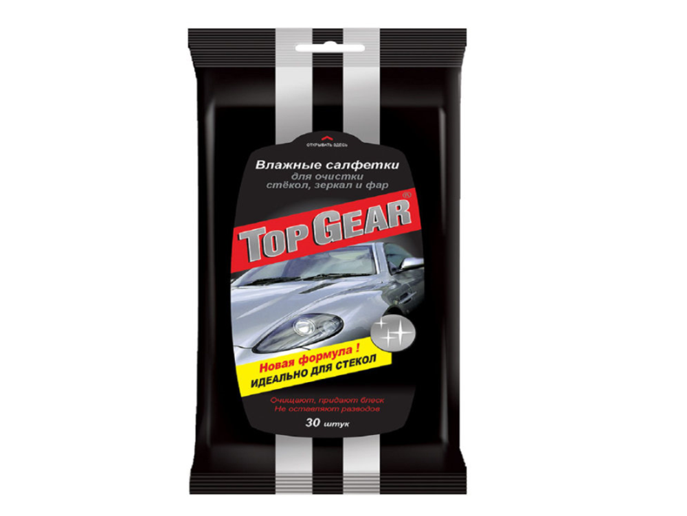 Салфетки влажные для очистки стекол, зеркал и фар (уп.) 30шт. 20-7-130---