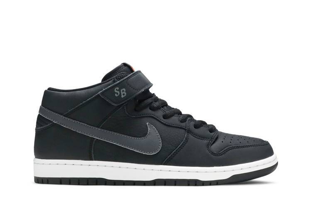 Nike sb iso best sale