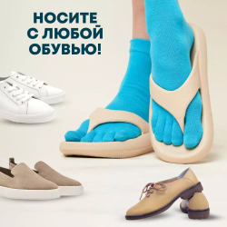 Красивые короткие женские носки с раздельными пальцами, белые, разноцветные