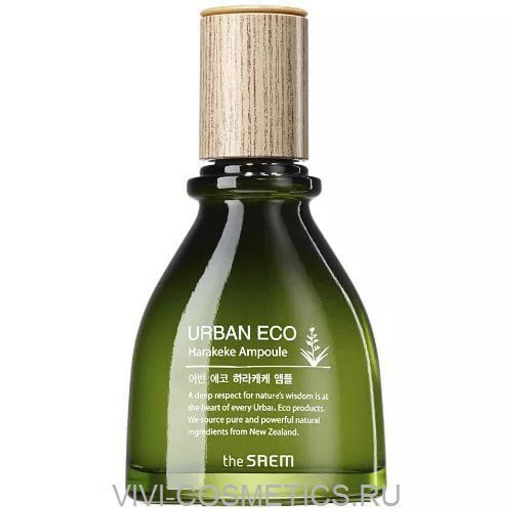 Сыворотка с льняным экстрактом | THE SAEM URBAN ECO HARAKEKE AMPOULE (45ml)