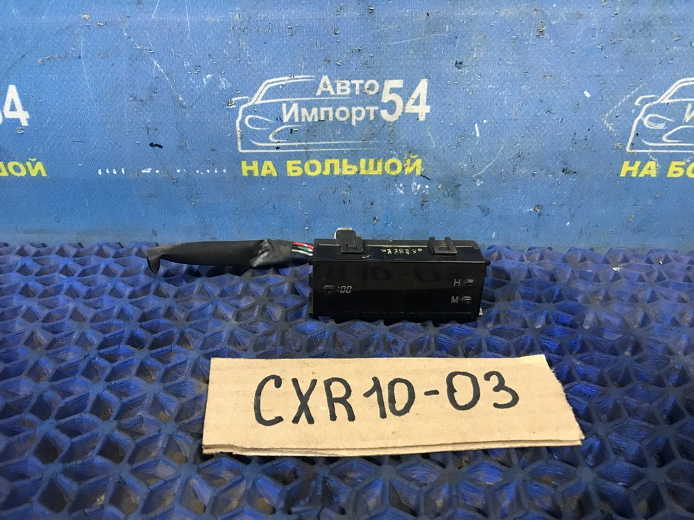 Часы салонные TOYOTA ESTIMA 1998