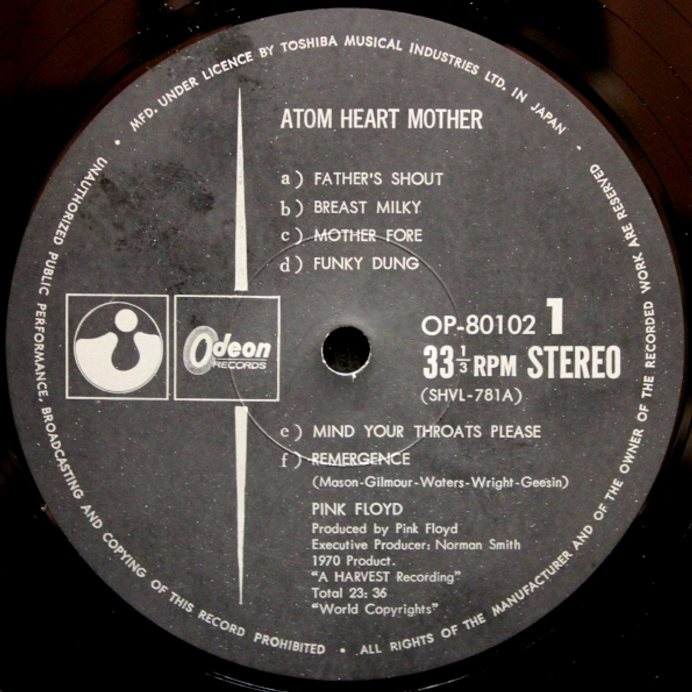 Pink Floyd / Atom Heart Mother (LP)
