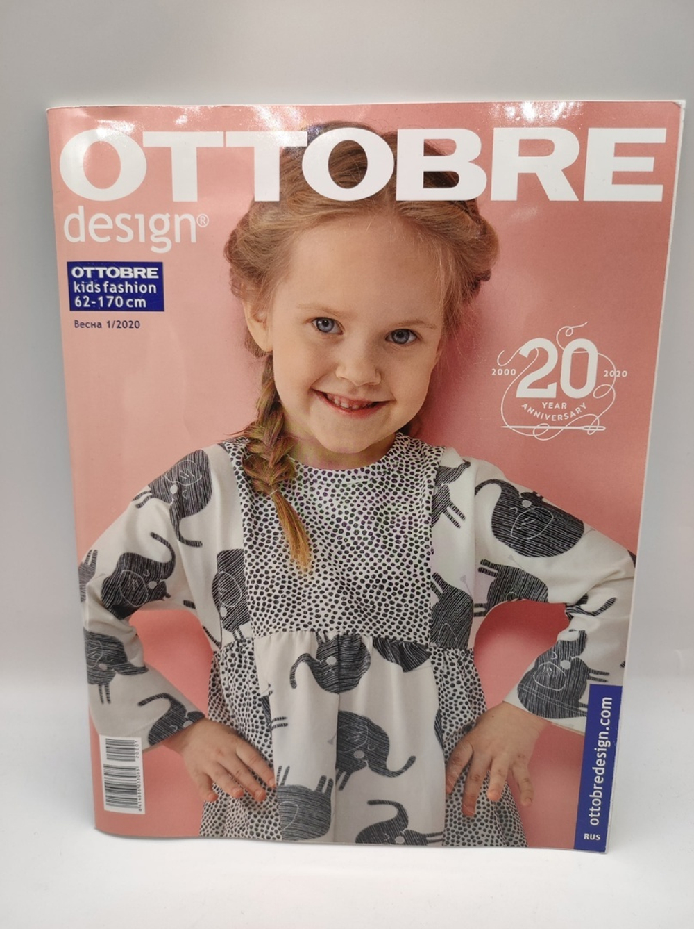 OTTOBRE 1/2020 KIDS