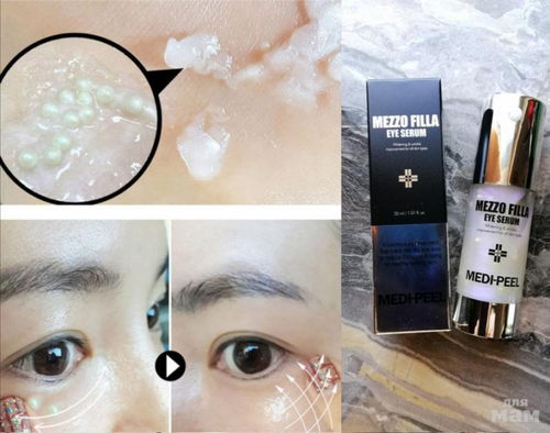 Medi-Peel Mezzo Filla Eye Serum мезо-сыворотка для глаз с пептидами