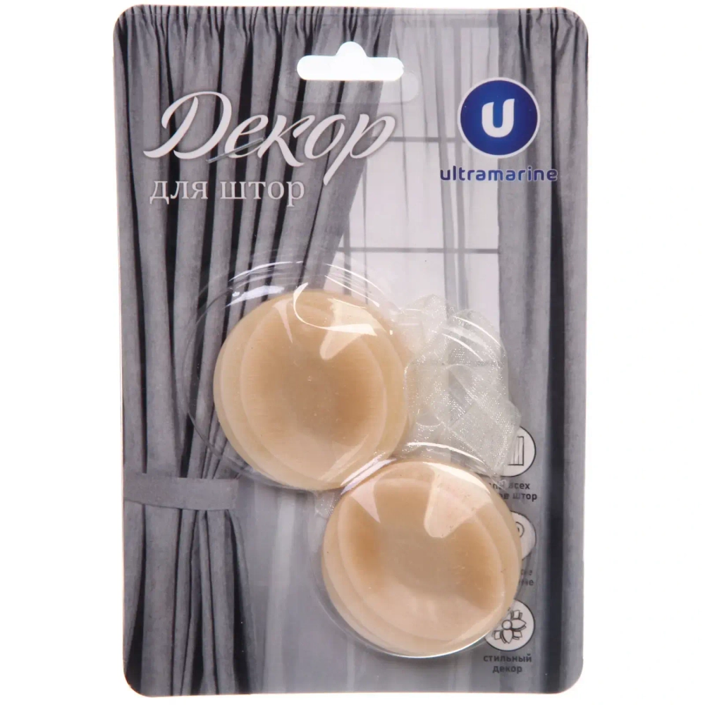 Подхват для штор на магните «Блеск бежевыйй» 4см 0818
