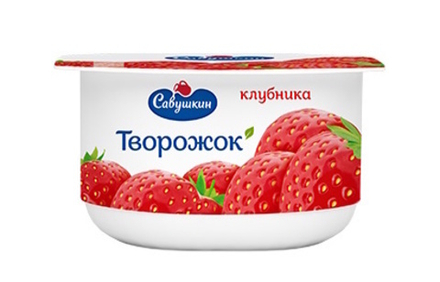 Паста творожная "Савушкин" 120г. Клубника