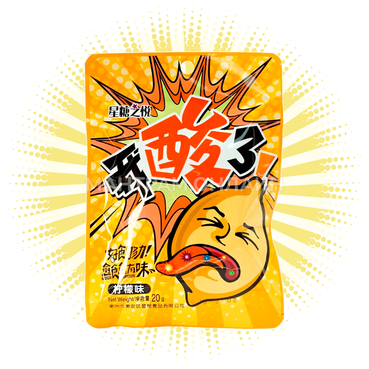 Конфеты "Мне кисло" Wo suan le со вкусом лимона