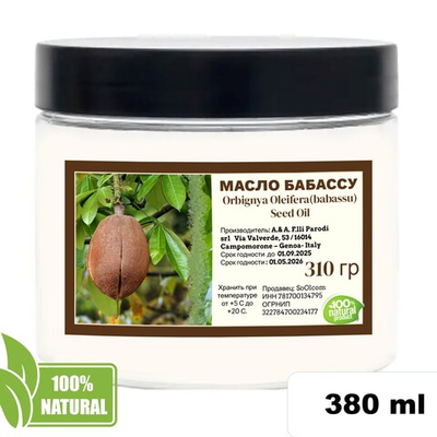 Масло бабассу, баттер / 310 гр