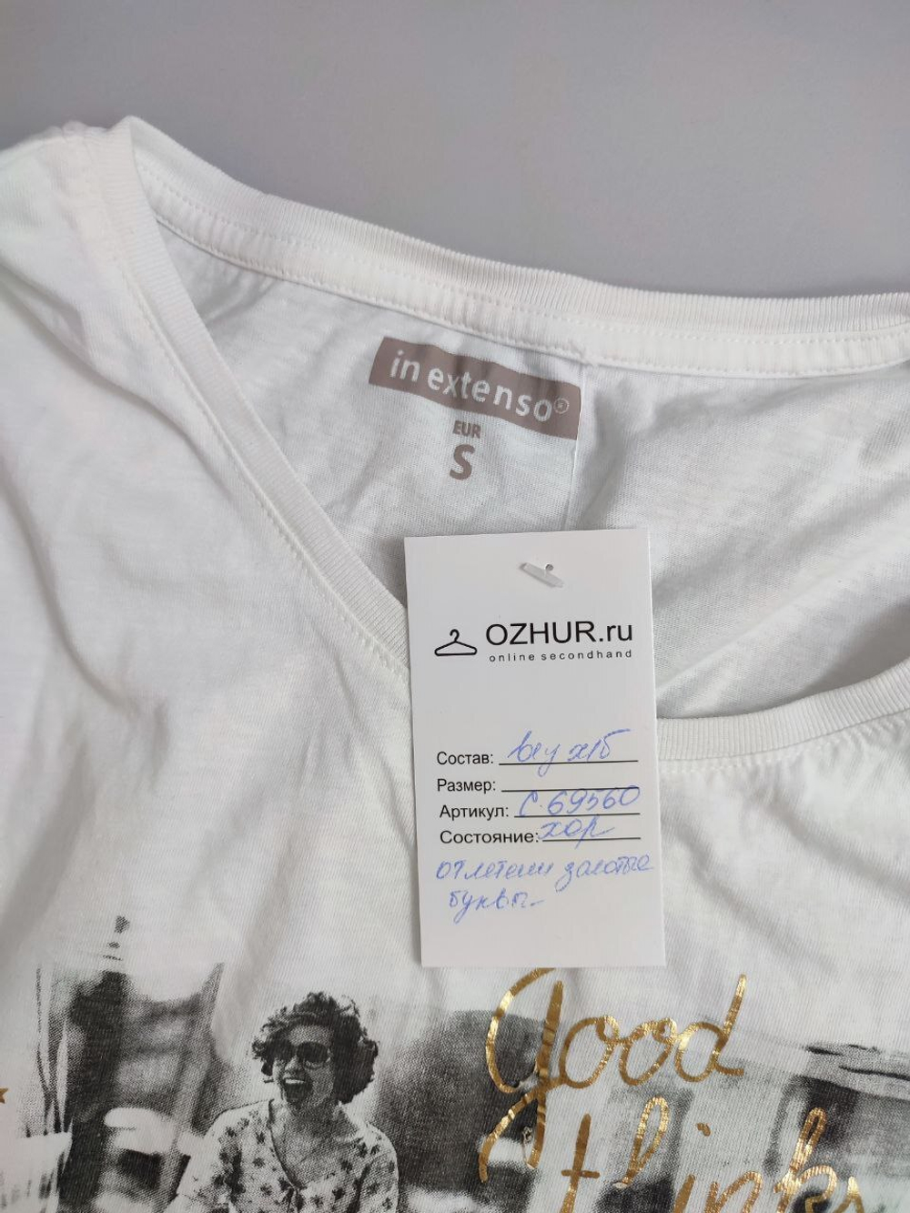 Топ In Extenso с принтом 44 размер