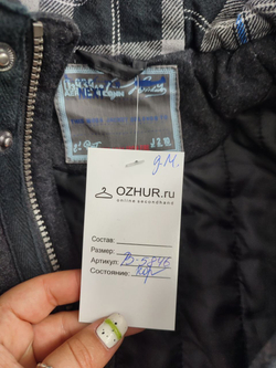 Куртка Next базовая на 1-1,5 года