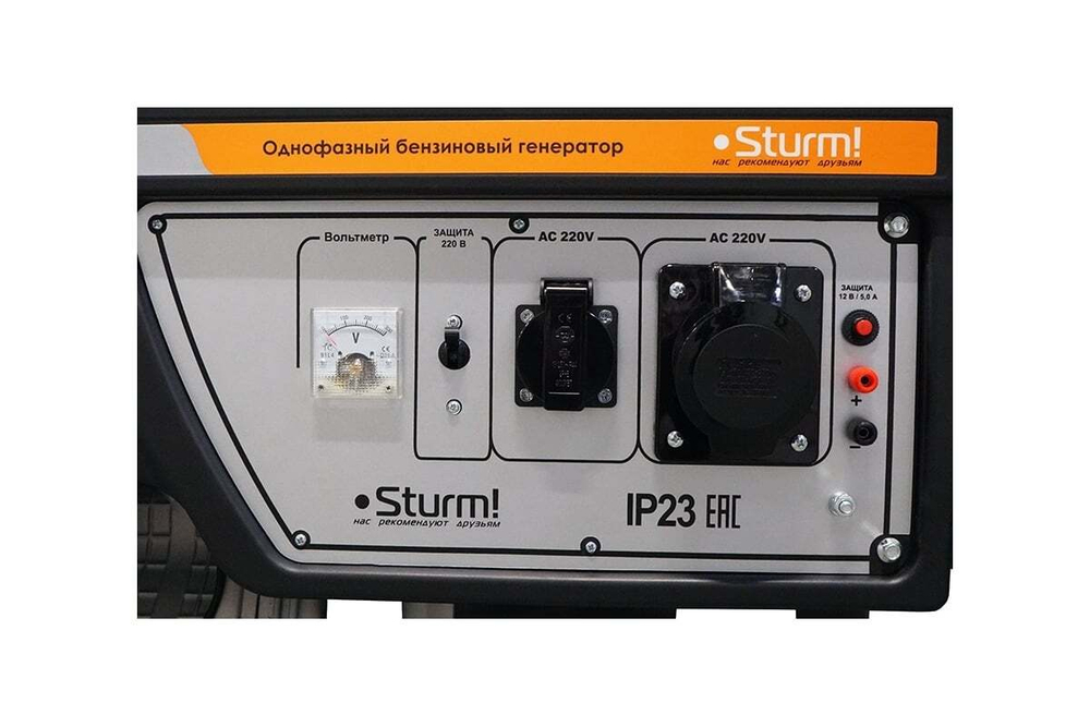 PG8765N Бензогенератор Sturm!