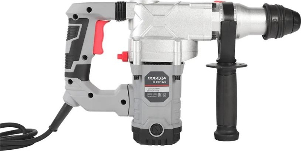 Перфоратор Победа П-30/1620 140301620