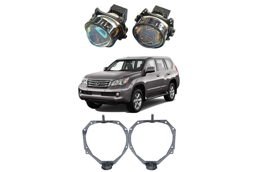 Комплект для замены штатных линз с AFS Lexus GX II 2009-2013