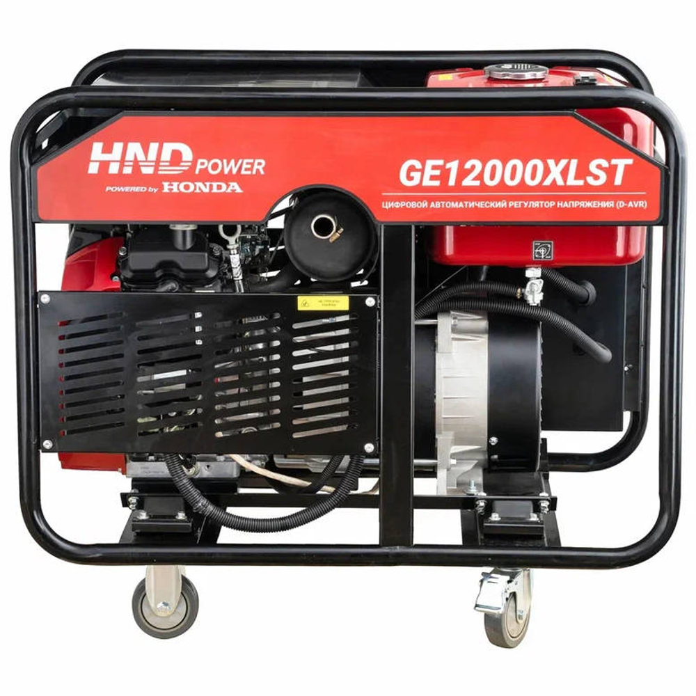 Генератор бензиновый HND GE 12000 XLST