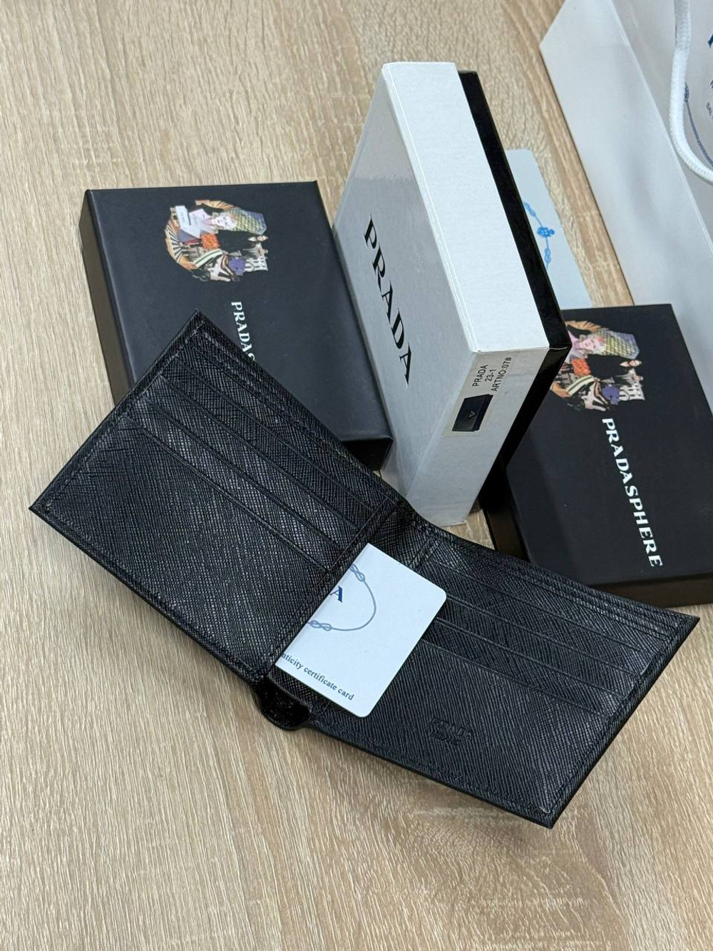 Бумажник Prada