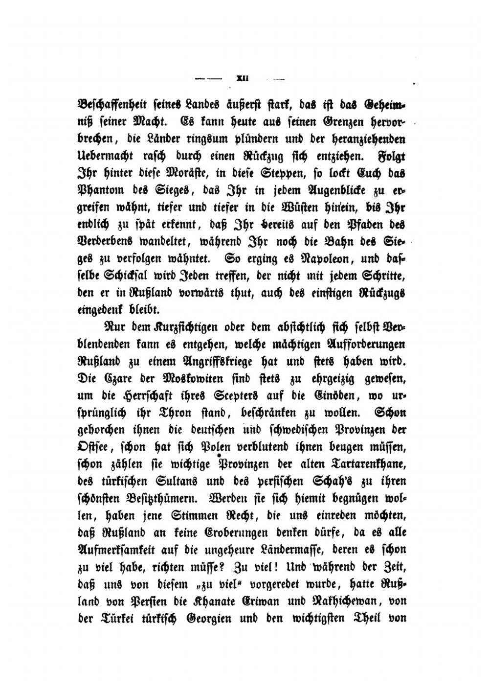 Der Feldzug von 1812 | Friedrich Steger