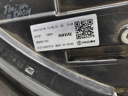 Фара левая LED Haval Jolion 21-нв Б/У Оригинал 4121104XST01A