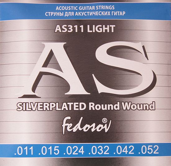 Струны для акустической гитары, п/медь, 11-52 Fedosov AS311 Silverplated Round Wound