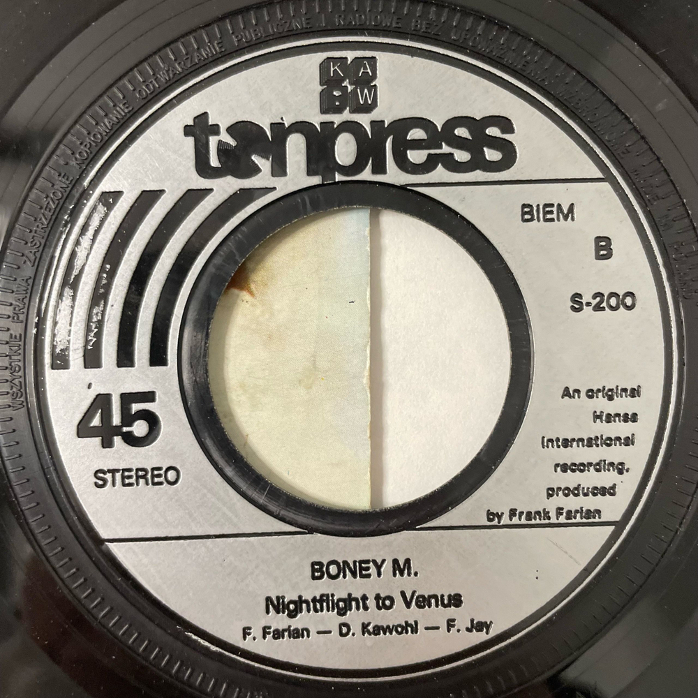 Винтажная виниловая пластинка Boney M. Бони М, Rasputin / Nightflight To Venus (Польша 1978) 7 дюймов