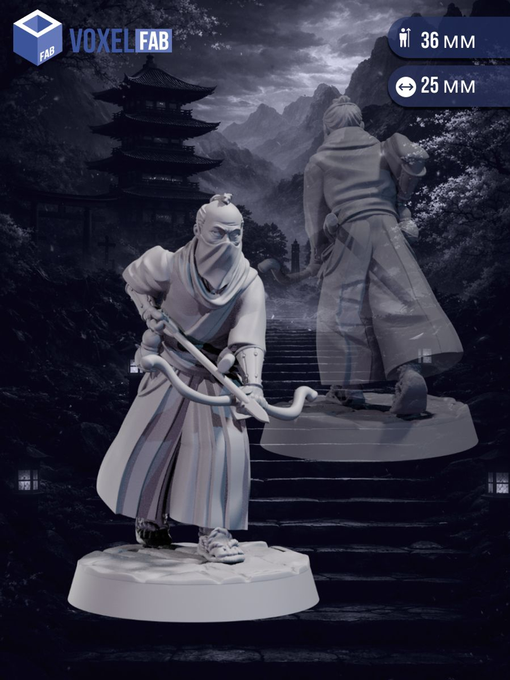 Ронин: Путь чести миниатюры для настольных игр РНИ, ДнД