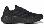 Кроссовки Adidas Tracefinder Trail Running