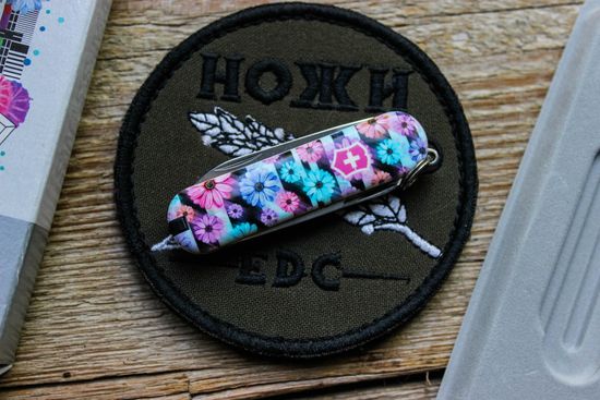 Victorinox 0.6223.L2107 Dynamic Floral