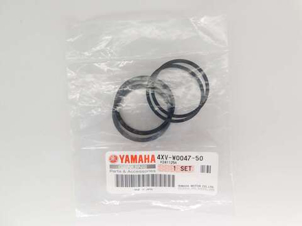 сальники переднего суппорта Yamaha Virago XV1100 26H-W0047-00-00
