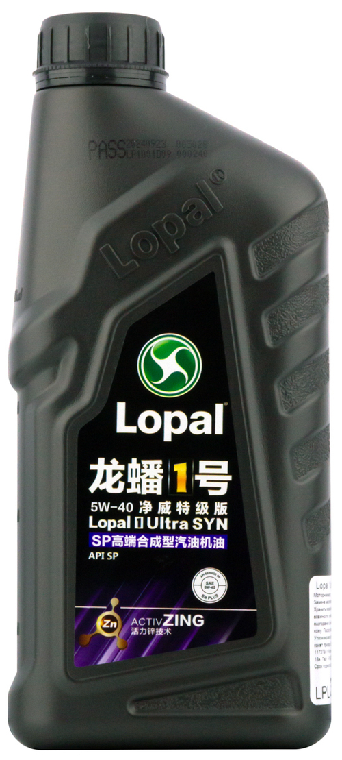 Масло LOPAL Ultra SYN 5W40 SP/GF-6A (1л) синтетика
