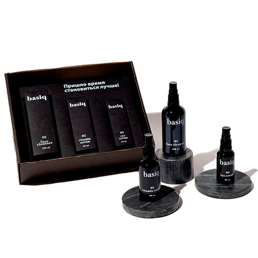 Подарочный набор для ухода за мужской кожей лица Basiq Set