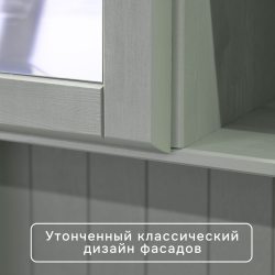 Шкаф витрина, 90х28х109, Лена, стеклянная для посуды, буфет двухдверный, с 2 полками (верхняя часть буфета Лена), массив сосны, зеленый эвкалипт, Dipriz